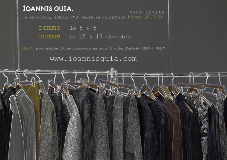 invitation Ioannis GUIA (2)