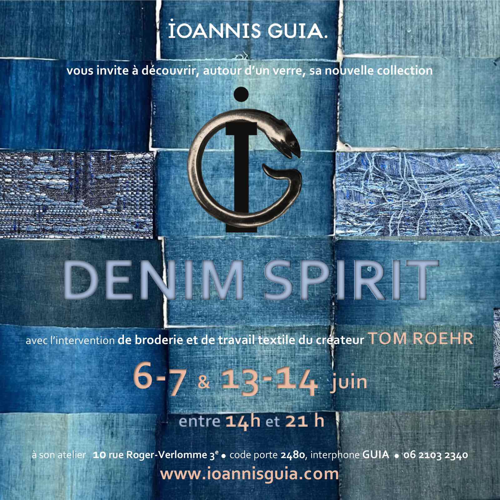 denim-fr
